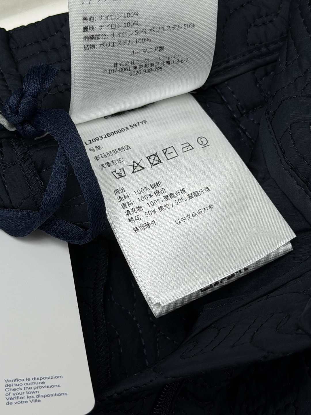 🔥🔥Mon*绗缝夹棉高腰A字短裤 同源绗缝夹棉面料，立体暗纹肌理，轻盈锁温，抗皱好打理，四季适配。高腰前褶A字版型，强效
