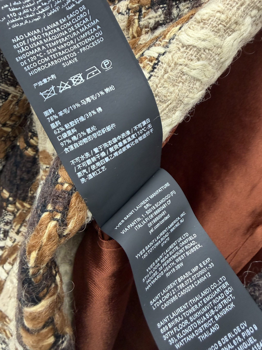 🔥🔥Ysl*复古三色格纹羊毛粗花呢短款西装外套 羊毛混纺粗花呢面料，厚实锁温，编织牢固耐磨，立体肌理自带高级质感。经典棕