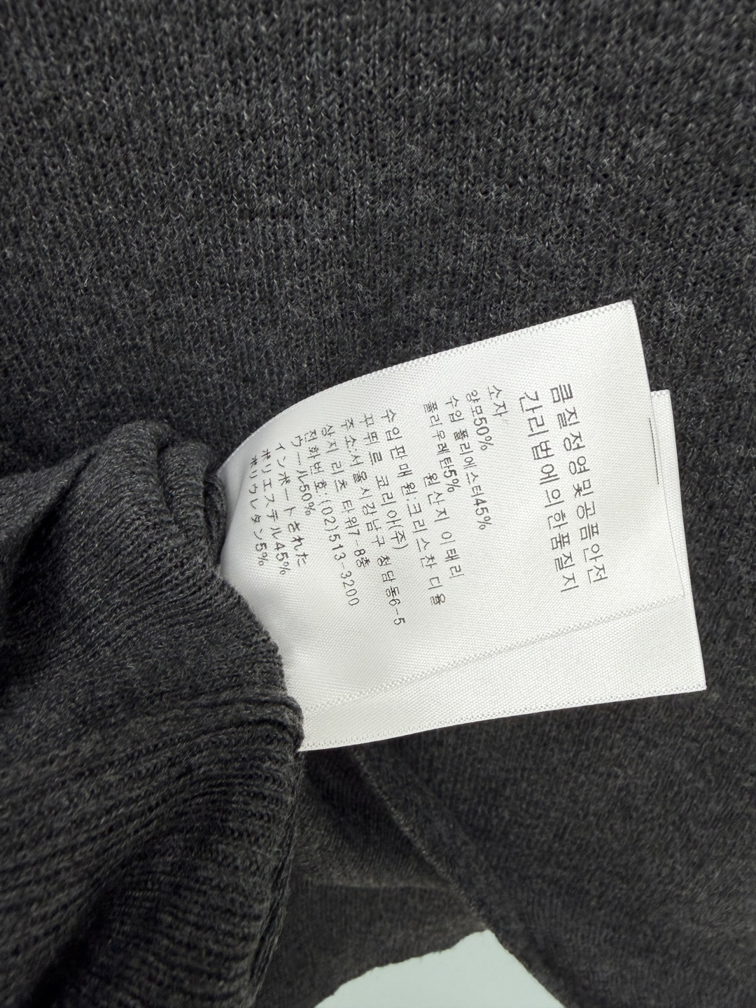 🔥🔥Dio* CD金属标U领修身长袖针织衫 超细精纺针织面料,细腻柔软亲肤,微透肌理高级感,弹力修身不紧绷。U型大圆领设 🔥🔥Dio* CD金属标U领修身长袖针织衫 超细精纺针织面料,细腻柔软亲肤,微透肌理高级感,弹力修身不紧绷。U型大圆领设