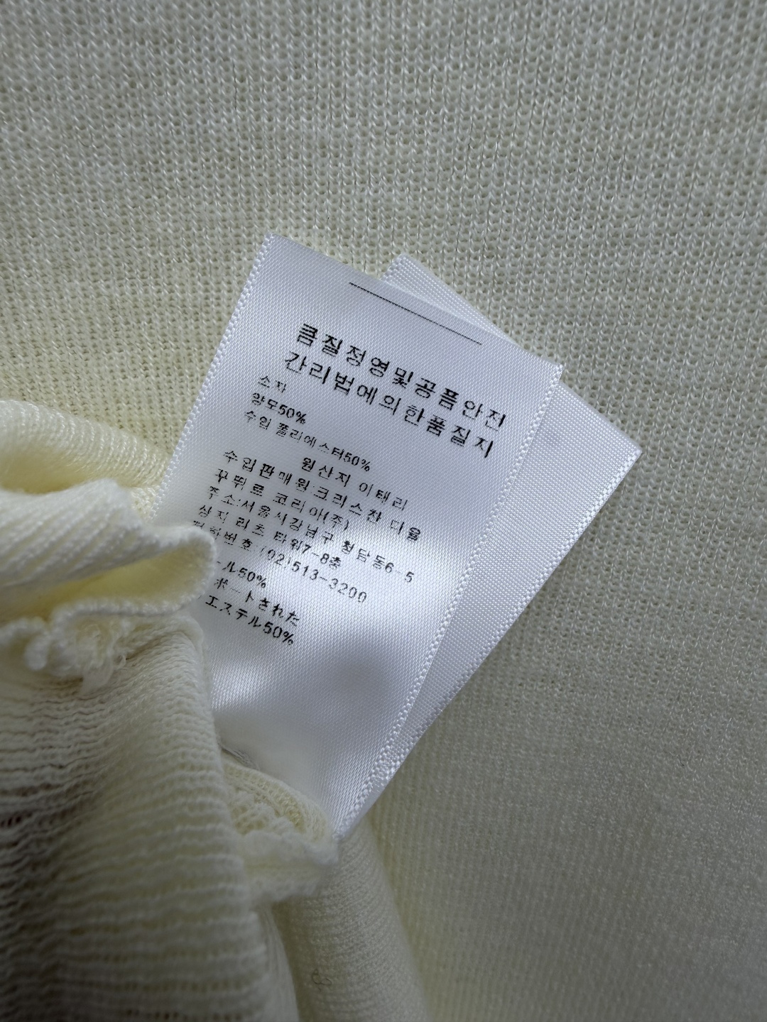 🔥🔥Dio* CD金属标U领修身长袖针织衫 超细精纺针织面料，细腻柔软亲肤，微透肌理高级感，弹力修身不紧绷。U型大圆领设