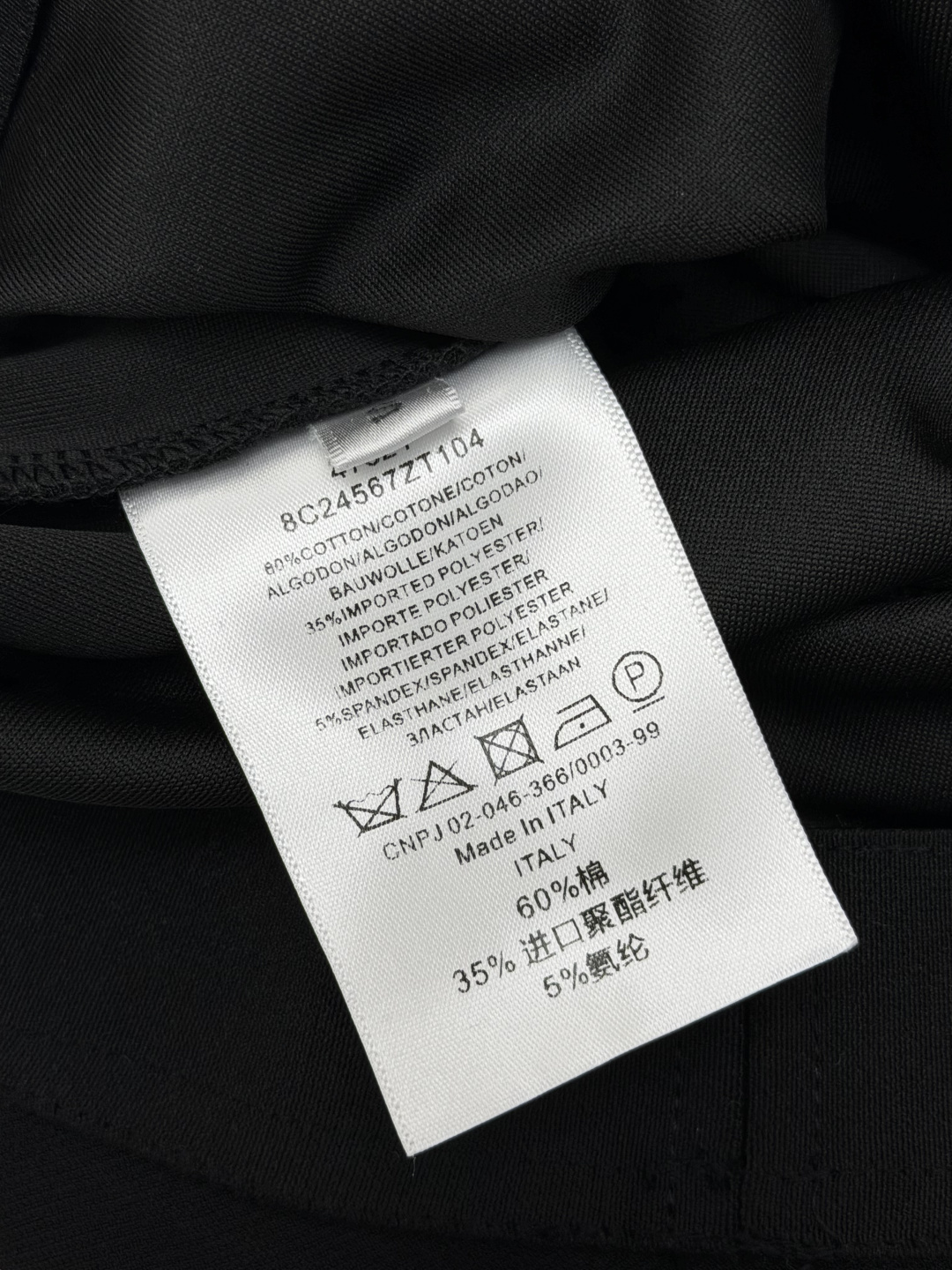 🔥🔥 Pra*风假两件裙片微喇长裤 高弹挺括西装面料，抗皱免熨，顺滑透气，久穿不变形，日常好打理。外置遮胯裙片+侧边隐形