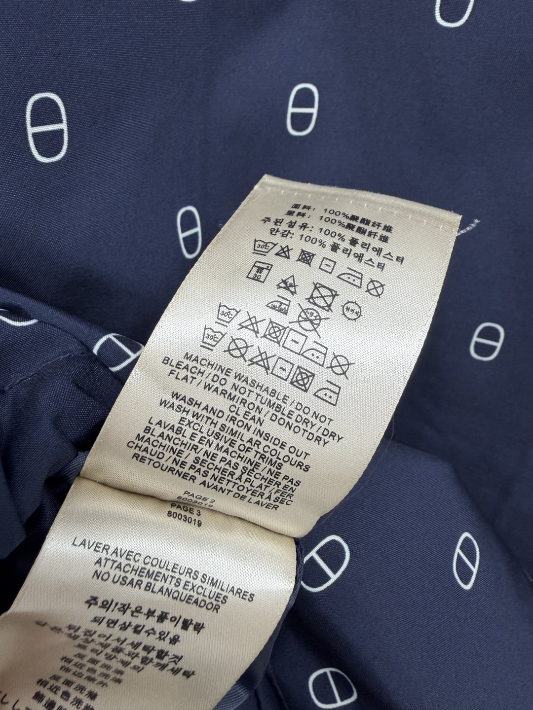 🔥🔥HE* 满印椭圆老花落肩立领拉链防风外套 高密度防风梭织面料,轻薄挺括,透气不闷热,日常好打理。通体满印品牌标志性椭 🔥🔥HE* 满印椭圆老花落肩立领拉链防风外套 高密度防风梭织面料,轻薄挺括,透气不闷热,日常好打理。通体满印品牌标志性椭