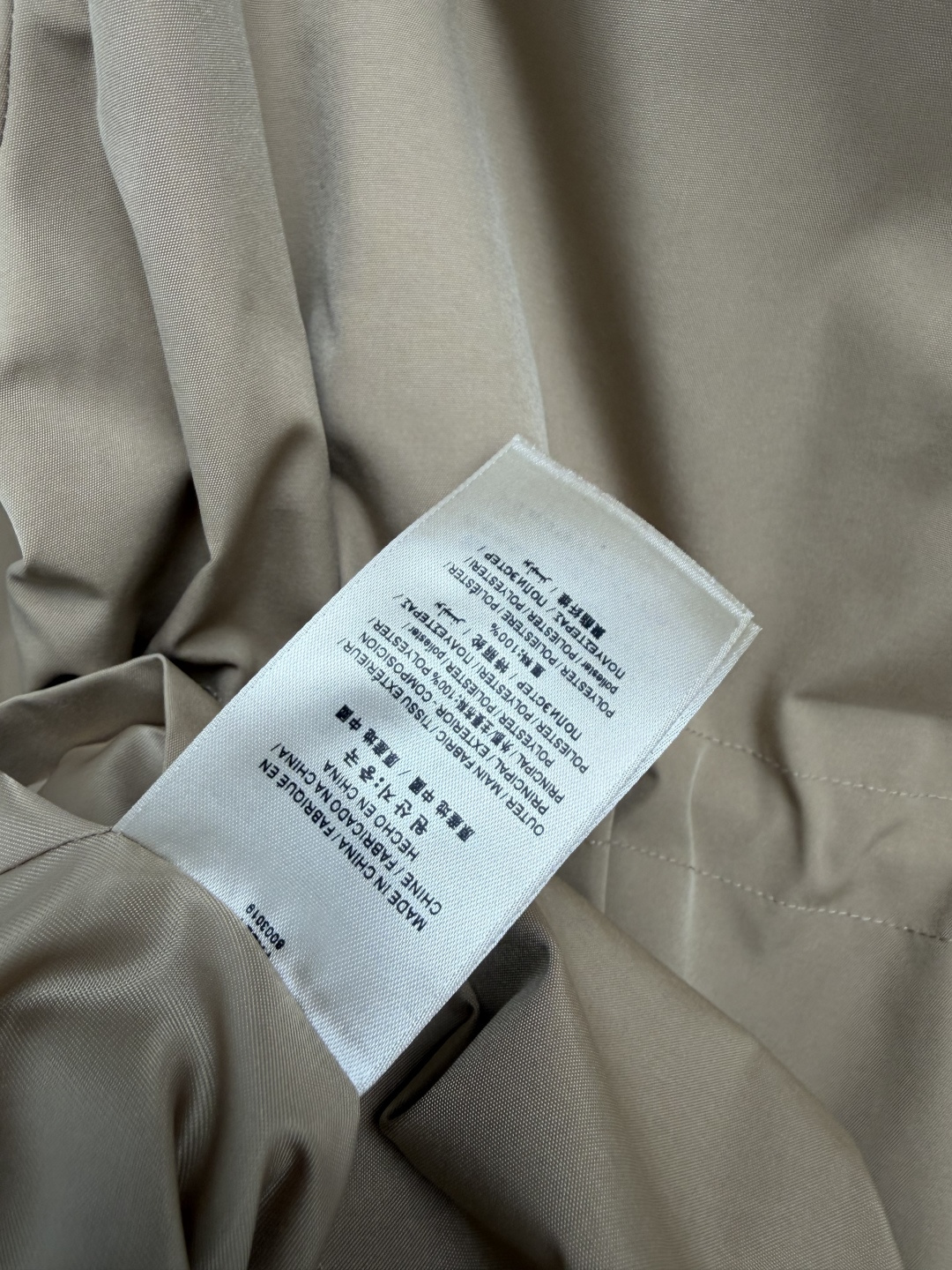 🔥🔥Bur* 经典格纹袖口连帽收腰防风外套 高密度防风防水梭织面料,挺括有型,透气不闷,日常好打理。连帽设计+可调节帽绳 🔥🔥Bur* 经典格纹袖口连帽收腰防风外套 高密度防风防水梭织面料,挺括有型,透气不闷,日常好打理。连帽设计+可调节帽绳