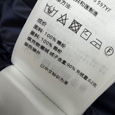 🔥🔥moncle*新款白鹅绒薄款羽绒 这款真的太温柔了!横绗缝的鹅绒内胆,90鹅绒填充,62g充绒量,轻盈不鼓包,圆领一 🔥🔥moncle*新款白鹅绒薄款羽绒 这款真的太温柔了!横绗缝的鹅绒内胆,90鹅绒填充,62g充绒量,轻盈不鼓包,圆领一