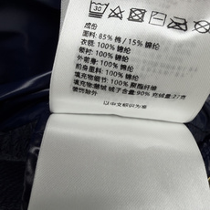 🔥🔥Moncle*新款拼接薄款羽绒外套,采用亮面尼龙羽绒衣身+针织螺纹袖身以及针织后背的撞料设计,90高蓬松白鹅绒填充, 🔥🔥Moncle*新款拼接薄款羽绒外套,采用亮面尼龙羽绒衣身+针织螺纹袖身以及针织后背的撞料设计,90高蓬松白鹅绒填充,