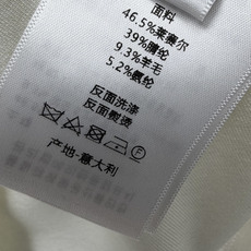 🔥🔥Dio*新款纯棉简约字母刺绣长袖打底衫,打造黑白两个经典色系,采用细腻软糯的弹力针织面料,触感柔和亲肤,上身自带顺滑 🔥🔥Dio*新款纯棉简约字母刺绣长袖打底衫,打造黑白两个经典色系,采用细腻软糯的弹力针织面料,触感柔和亲肤,上身自带顺滑