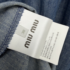 🔥🔥Miu*新款牛仔A字半身长裙,选用轻薄透气的水洗牛仔面料,触感柔软不硬挺,垂坠感优秀,没有普通牛仔的厚重感。松紧抽绳 🔥🔥Miu*新款牛仔A字半身长裙,选用轻薄透气的水洗牛仔面料,触感柔软不硬挺,垂坠感优秀,没有普通牛仔的厚重感。松紧抽绳