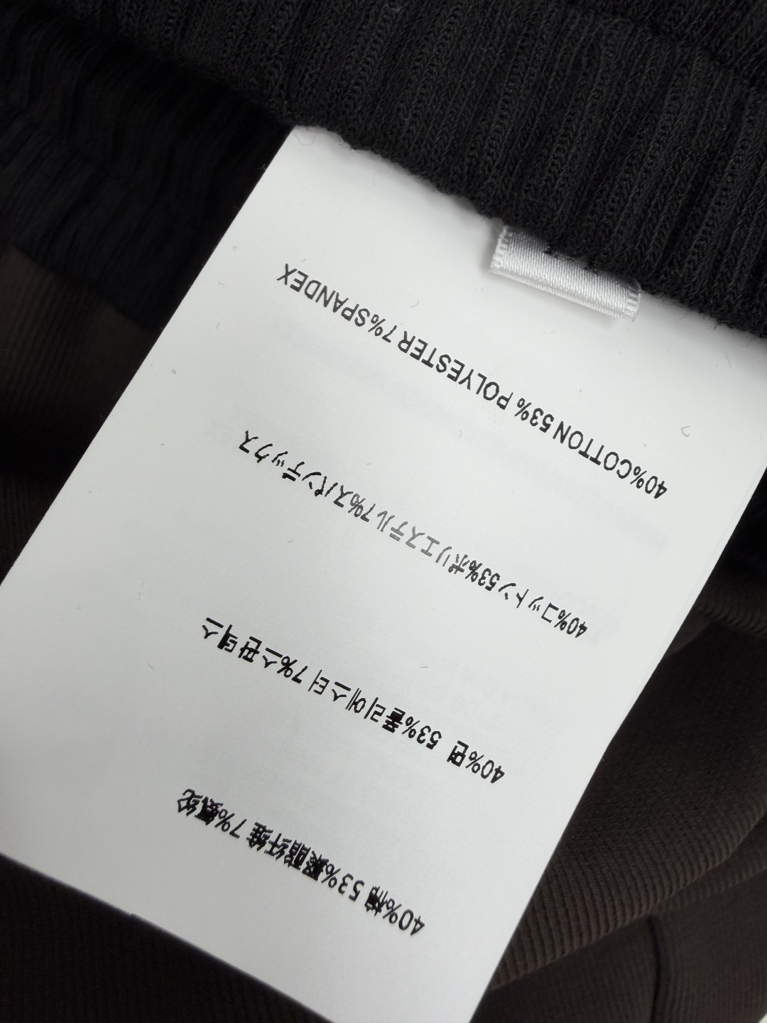 🔥🔥Pra*新款撞色腰头阔腿卫裤，分为深咖、黑色两个配色。采用软糯垂顺的针织卫裤面料，弹力松紧抽绳腰头，做了撞色腰边设计