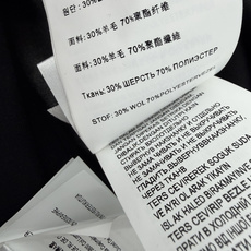 🔥🔥Pra*新款黑色休闲卫衣套装,上衣为短款连帽拉链卫衣,裤子搭配同面料微阔直筒卫裤。采用软糯挺括的针织卫衣面料,上衣采 🔥🔥Pra*新款黑色休闲卫衣套装,上衣为短款连帽拉链卫衣,裤子搭配同面料微阔直筒卫裤。采用软糯挺括的针织卫衣面料,上衣采
