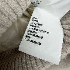 🔥🔥BC* 新款皮草拼接羊绒针织 90白鹅绒短款羽绒✨衣身填充90白鹅绒,轻盈保暖不会鼓鼓囊囊,两侧袖子以及后背采用30 🔥🔥BC* 新款皮草拼接羊绒针织 90白鹅绒短款羽绒✨衣身填充90白鹅绒,轻盈保暖不会鼓鼓囊囊,两侧袖子以及后背采用30