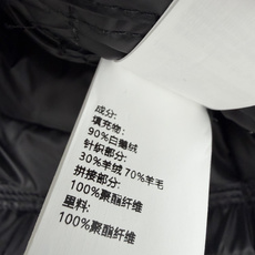 🔥🔥BC* 新款羊绒针织拼90白鹅绒短款羽绒✨衣身填充90白鹅绒,轻盈保暖不会鼓鼓囊囊,两侧袖子采用30%羊绒+70%羊 🔥🔥BC* 新款羊绒针织拼90白鹅绒短款羽绒✨衣身填充90白鹅绒,轻盈保暖不会鼓鼓囊囊,两侧袖子采用30%羊绒+70%羊