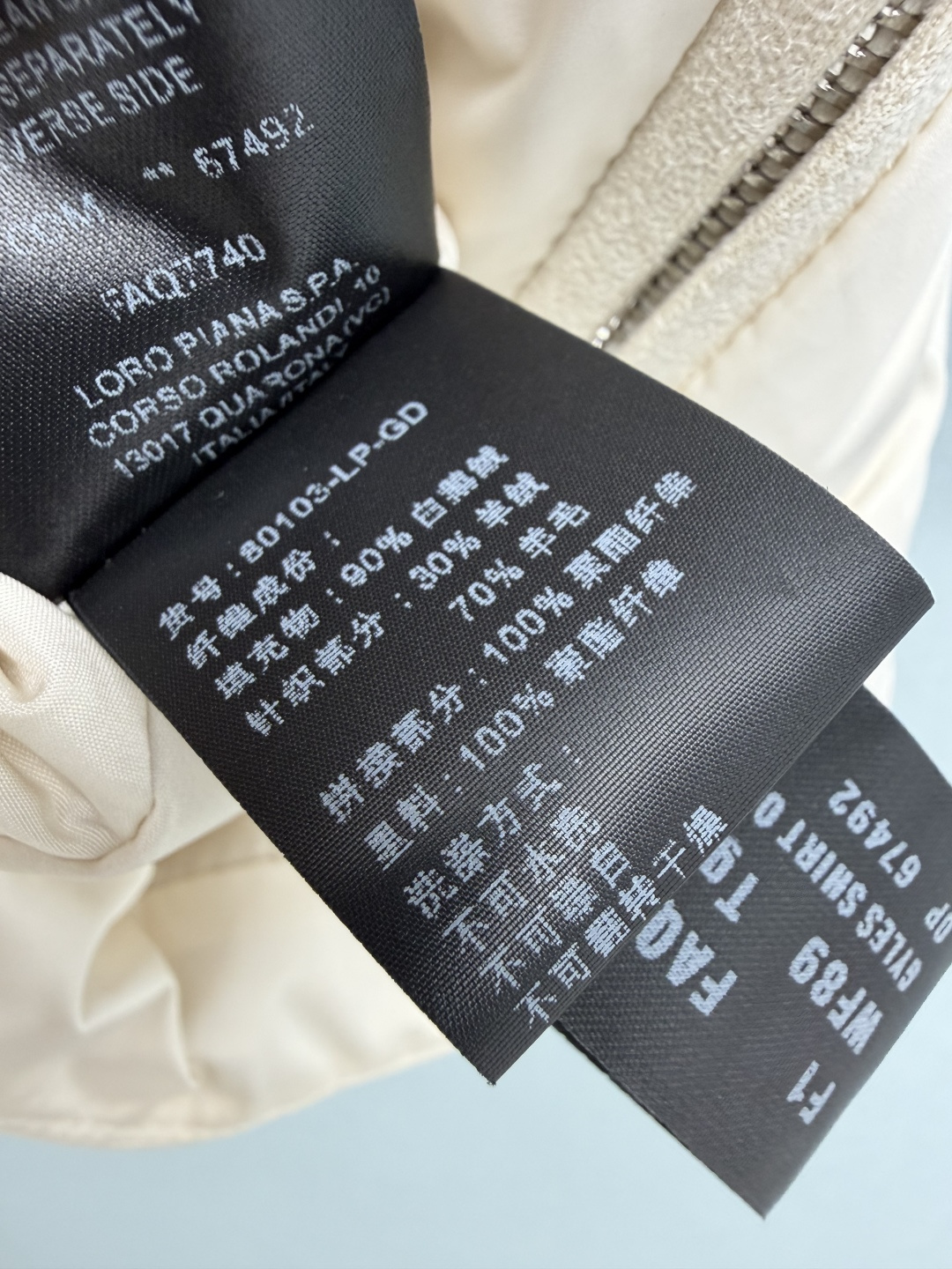 🔥🔥Loro Pian* 新款毛绒拼90白鹅绒立领马甲，上半部分环保人造毛触感软糯顺滑，毛绒肌理高级细腻；下半部分防风尼