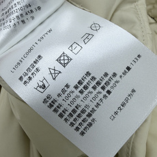 🔥🔥Moncle*新款米白色收腰连帽中长款轻薄羽绒服,面料为聚酯纤维,填充物90%鹅绒,充绒量133g,属于轻薄款羽绒, 🔥🔥Moncle*新款米白色收腰连帽中长款轻薄羽绒服,面料为聚酯纤维,填充物90%鹅绒,充绒量133g,属于轻薄款羽绒,