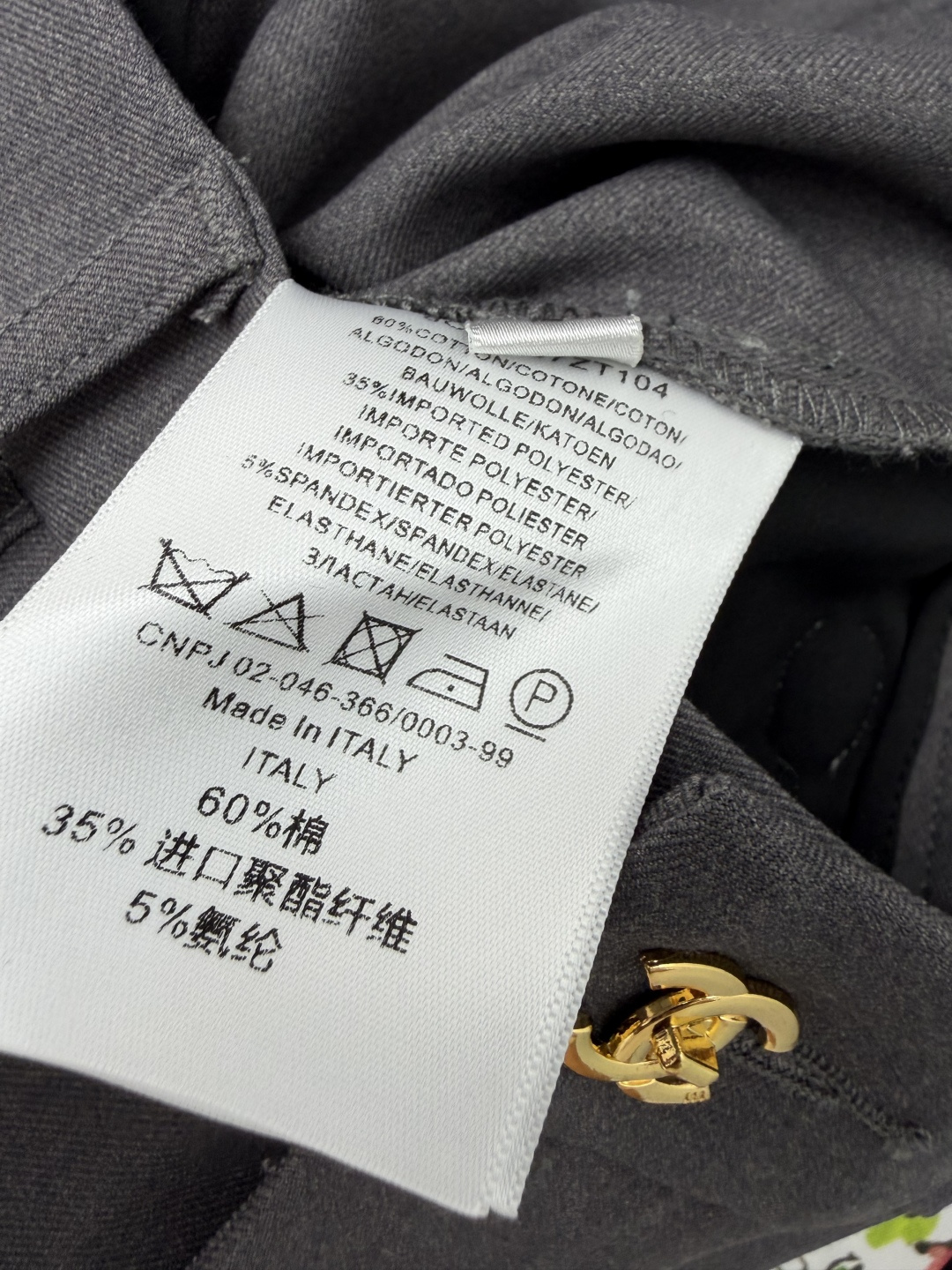 🔥🔥Cha*新款双C高腰直筒西装阔腿裤，垂坠西装混纺面料，挺括不易皱，垂感出色，穿着不显胯不贴腿，日常通勤好打理，高腰直