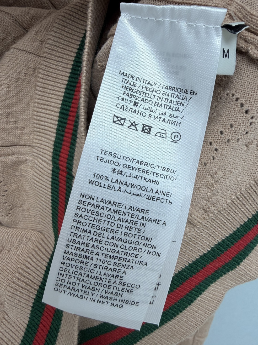 🔥🔥Gu*新款老花羊毛针织衫✨100%羊毛面料，软糯保暖，上身完全不扎，满版方格底+镂空GG字母提花，品牌感低调不浮夸，
