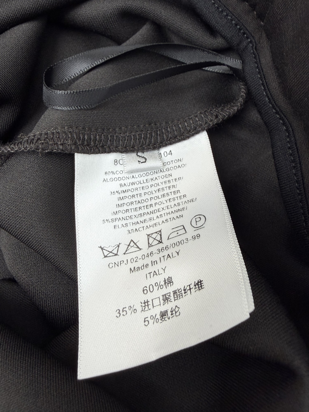 🔥🔥YSL新款氛围感假两件裙裤✨又纯又欲藏肉神器，谁能拒绝一条不用纠结裙裤二合一的神裤！假两件不规则裙片+微喇裤型真的太