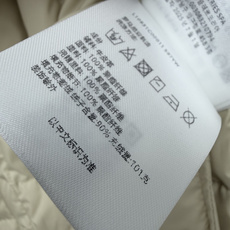 🔥🔥Moncle*新款圆领短款轻薄羽绒服,90白鹅绒 哑光防风锦纶面料,质地轻薄顺滑,不易起皱,上身没有沉重的压迫感,适 🔥🔥Moncle*新款圆领短款轻薄羽绒服,90白鹅绒 哑光防风锦纶面料,质地轻薄顺滑,不易起皱,上身没有沉重的压迫感,适