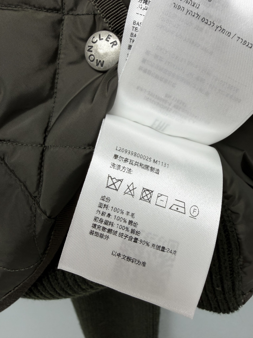 🔥🔥Moncle*新款针织拼接薄羽绒服 90白鹅绒版本 前片菱格衍缝充绒，轻量锁温，没有厚重感，袖子和领口和后背是粗织羊