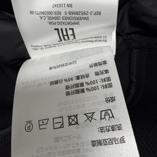 🔥🔥moncle*新款菱格绗缝羽绒拼接卫衣连帽外套,采用拼接设计手法,衣身正面是菱格绗缝羽绒填充,蓬松保暖又不显臃肿;袖 🔥🔥moncle*新款菱格绗缝羽绒拼接卫衣连帽外套,采用拼接设计手法,衣身正面是菱格绗缝羽绒填充,蓬松保暖又不显臃肿;袖
