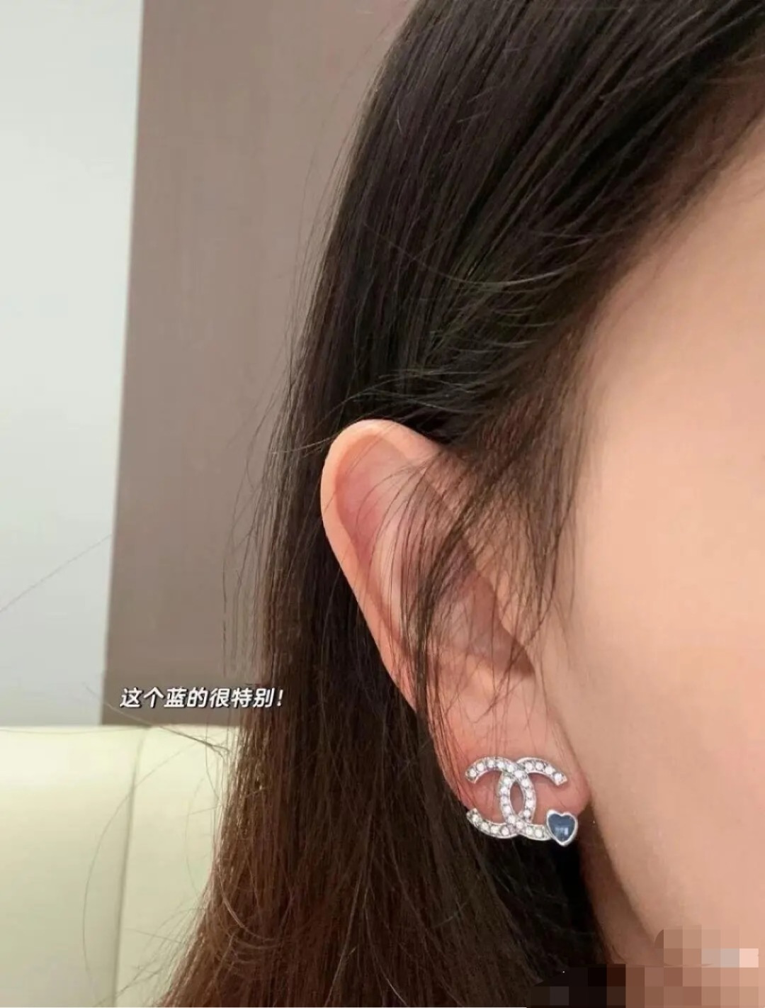 Chanel 有被这个耳钉闪到 香奈儿蓝色小爱心耳钉