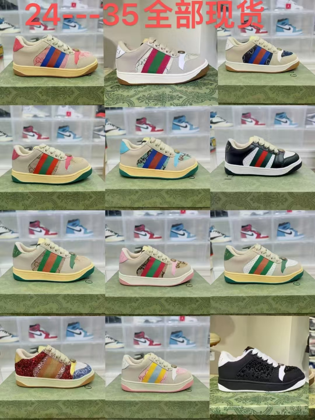 Tabla de tallas, versión exportada a Europa, GUCCI de primera capa de piel, nuevos zapatos casuales para niños GUCCI, T…