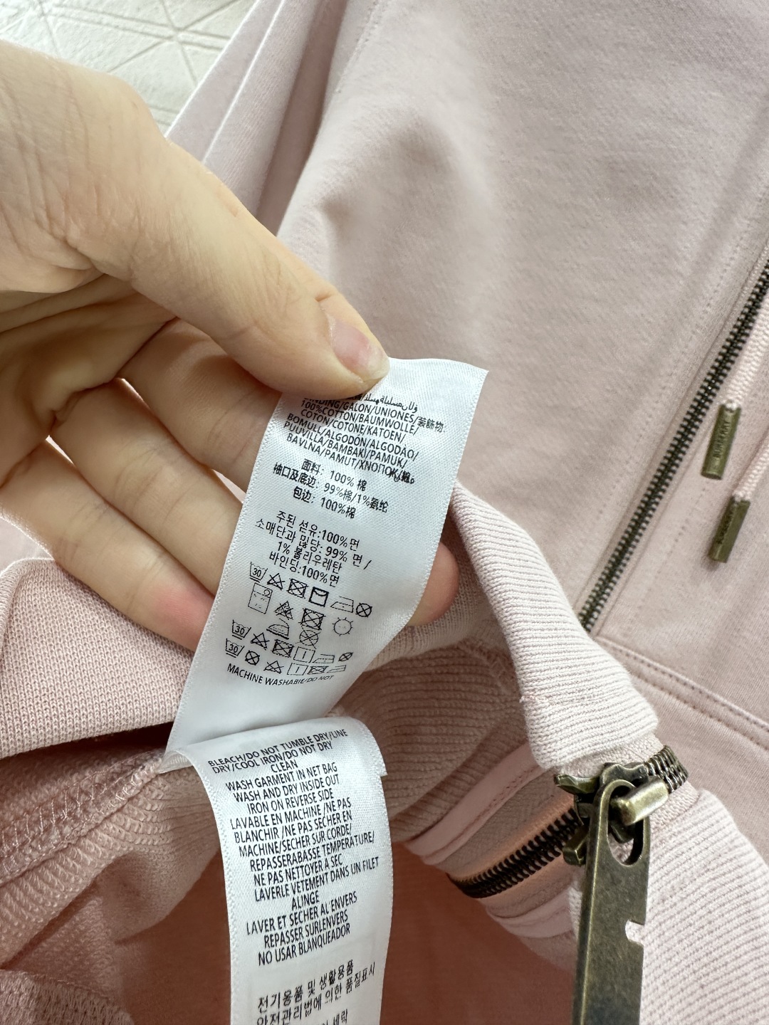 ♥BBR*♥2025新品上架
连帽抽绳拉链外套长裤套装
定制YB原生全棉材质 柔软亲肤 久洗不易变形起球