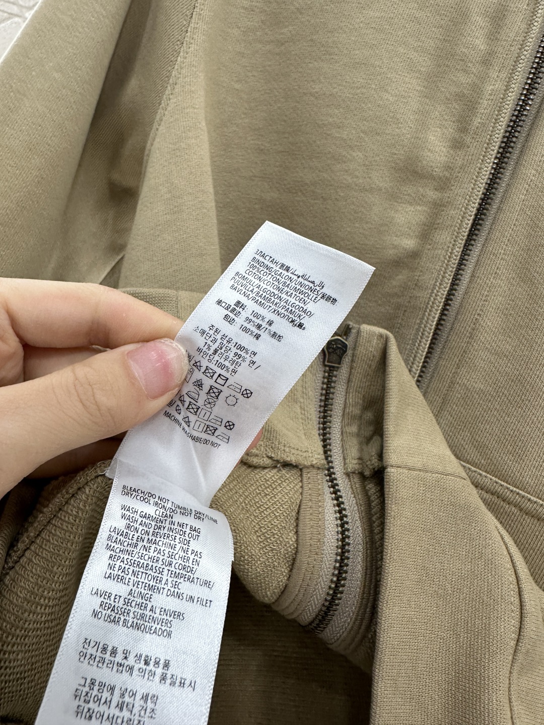 ♥BBR*♥2025新品上架
连帽抽绳拉链外套长裤套装
定制YB原生全棉材质 柔软亲肤 久洗不易变形起球