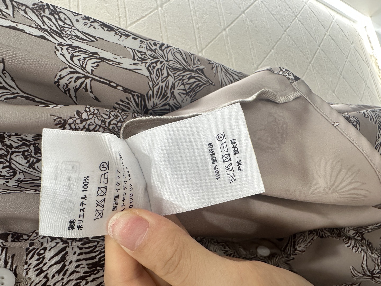 ♥Dio*♥2025新品上架
  直喷印花衬衫半裙套装
定制YB进口斜纹稠材质 质感光泽 垂顺舒适 印花