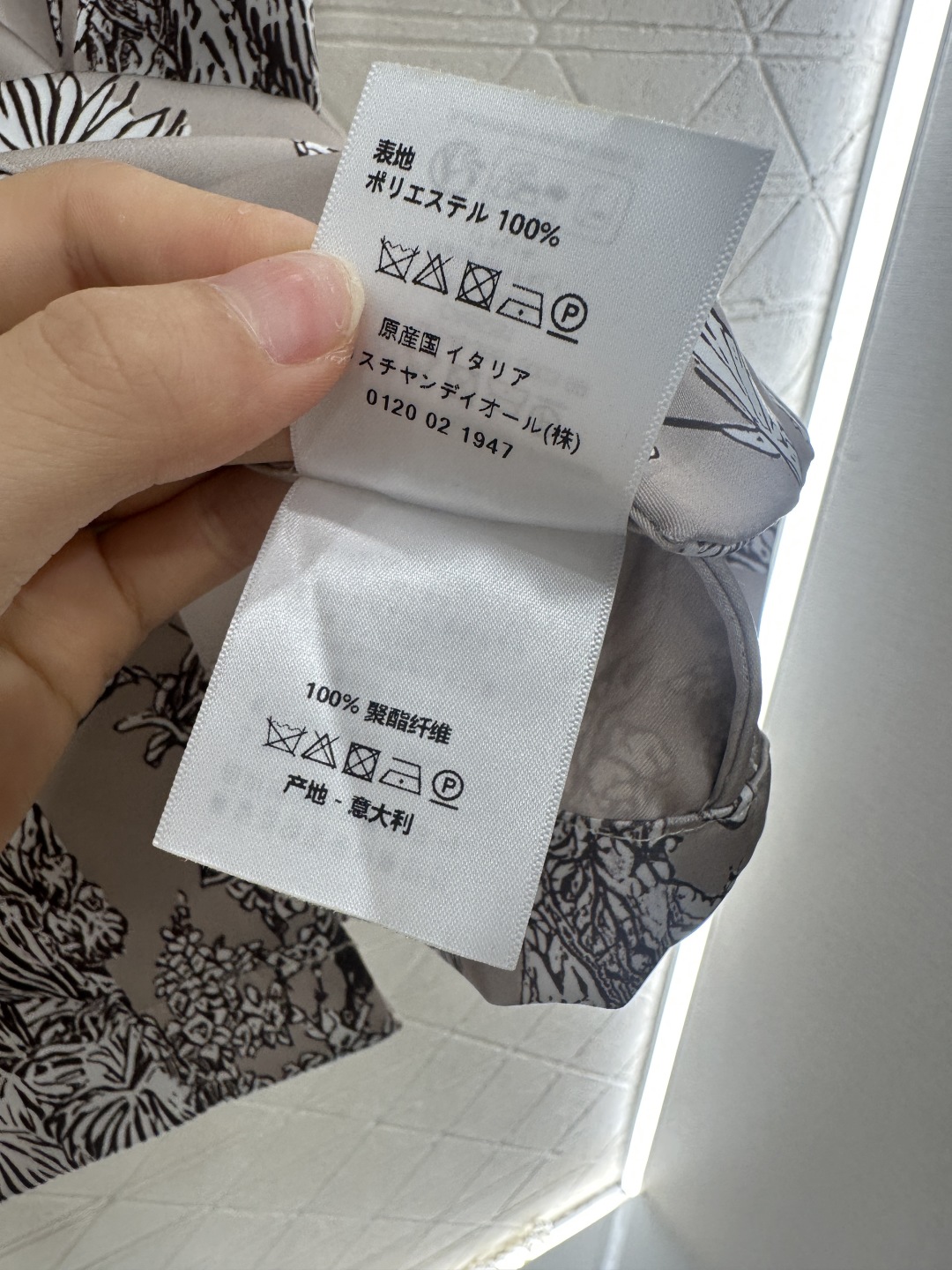 ♥Dio*♥2025新品上架
  直喷印花衬衫半裙套装
定制YB进口斜纹稠材质 质感光泽 垂顺舒适 印花