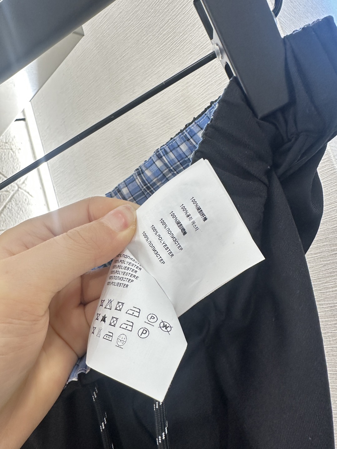 ♥Miumi*♥2025新品上架
    阔腿直筒抽绳长裤
定制YB进口材质 质感光泽 垂顺有型 弹力抽