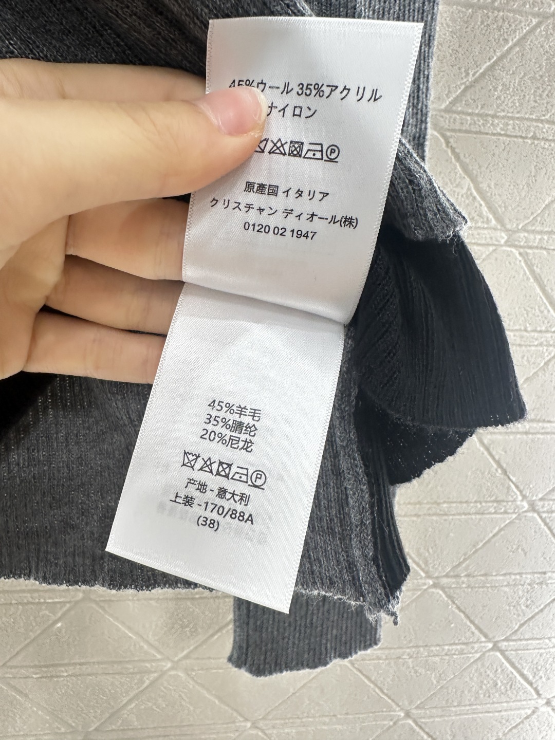 ♥Dio*♥2025新品上架
    假两件针织上衣
定制YB羊毛纱线织造 质感舒适 弹力好穿 长袖弹力