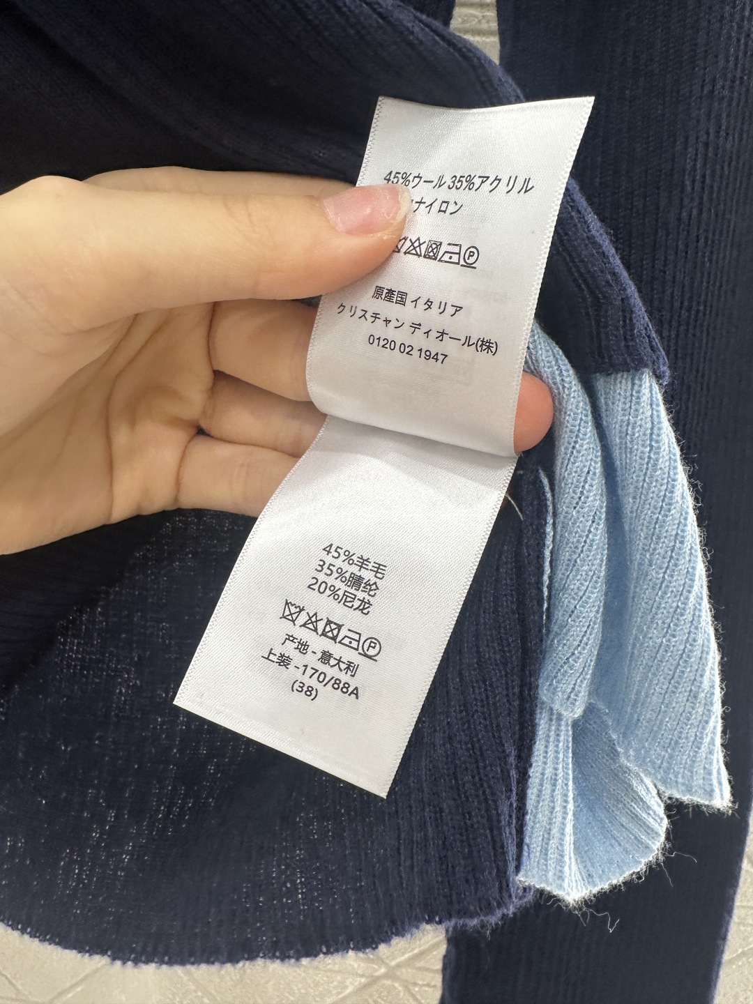 ♥Dio*♥2025新品上架
    假两件针织上衣
定制YB羊毛纱线织造 质感舒适 弹力好穿 长袖弹力