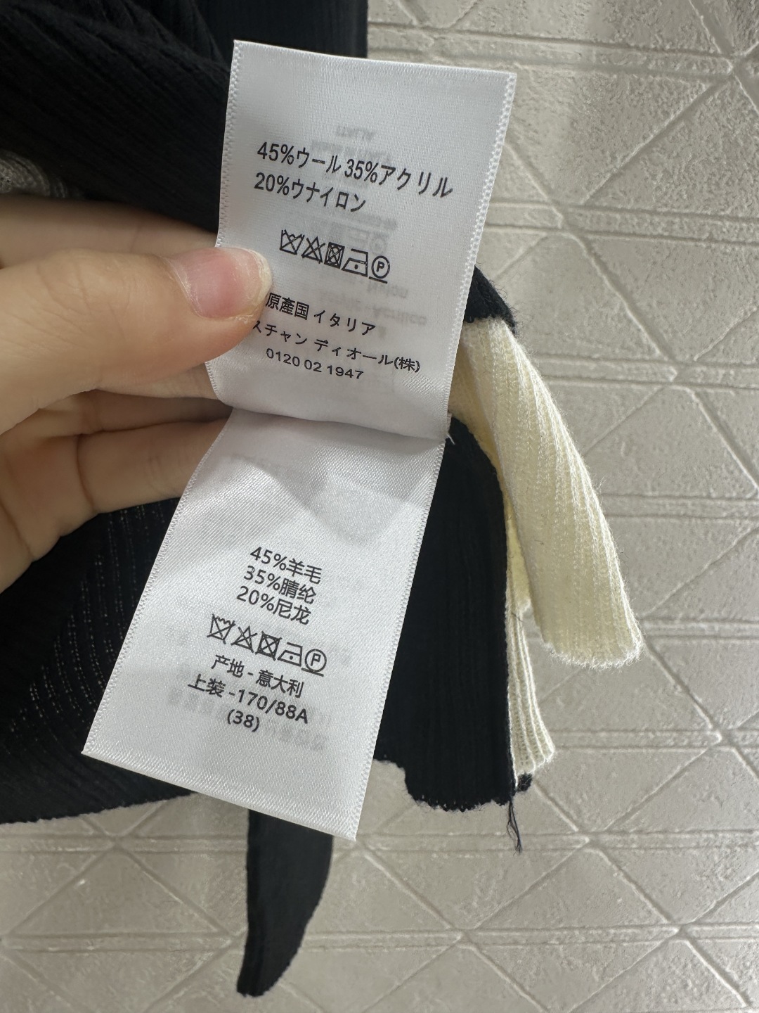 ♥Dio*♥2025新品上架
    假两件针织上衣
定制YB羊毛纱线织造 质感舒适 弹力好穿 长袖弹力