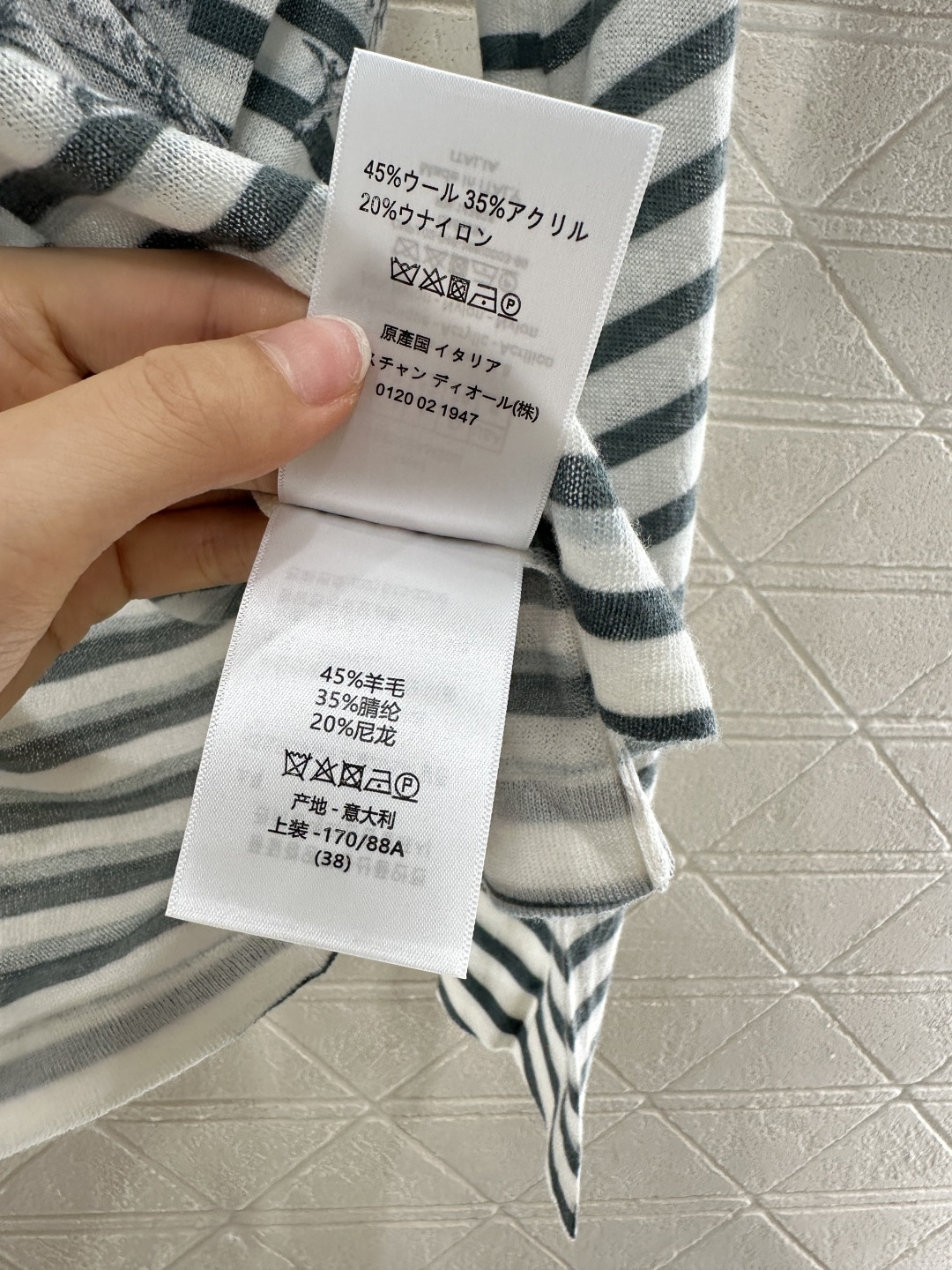 ♥Dio*♥2025新品上架
    条纹长袖针织上衣
定制YB羊毛纱线织造 弹力舒适 透气好穿 套头长