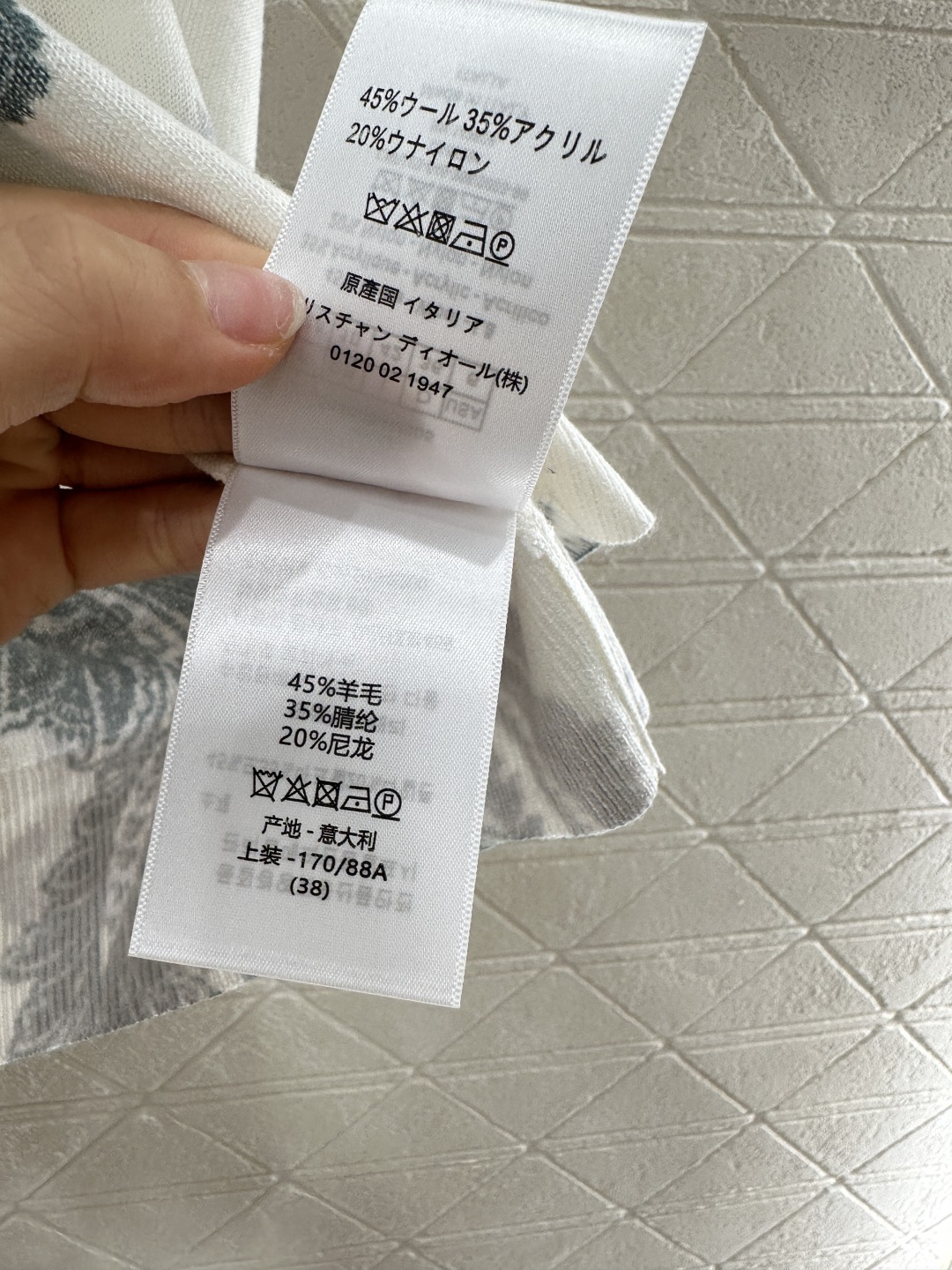 ♥Dio*♥2025新品上架
     腰果印花针织短袖
定制YB羊毛纱线织造 柔软舒适 洋气显瘦 套头