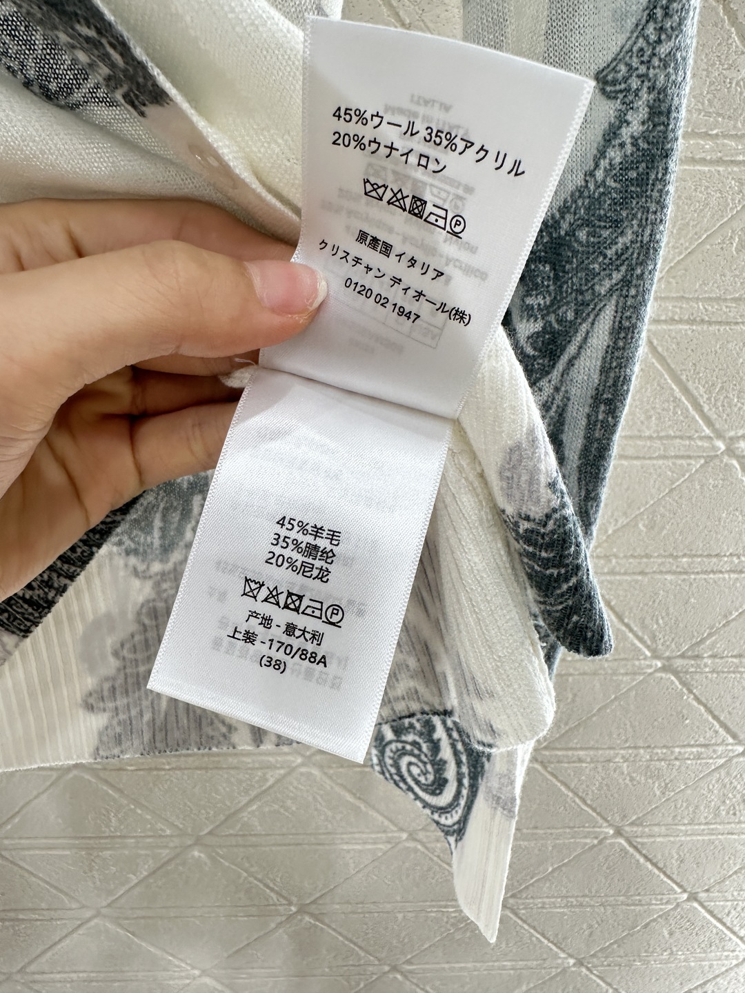 ♥Dio*♥2025新品上架
    印花针织长袖开衫
定制YB羊毛纱线织造 柔软舒适 洋气显瘦 长袖针