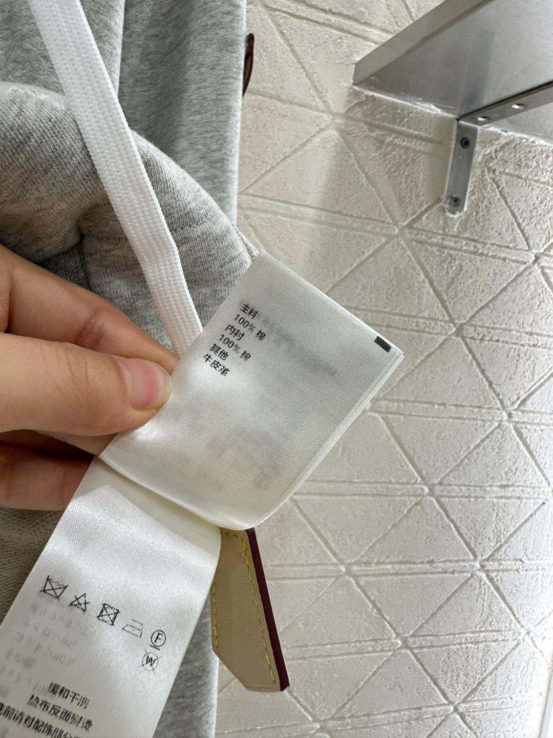 ♥Louis Vuitto*♥2025新品上架
    连帽抽绳外套短裤套装
定制YB原生全棉材质 柔软