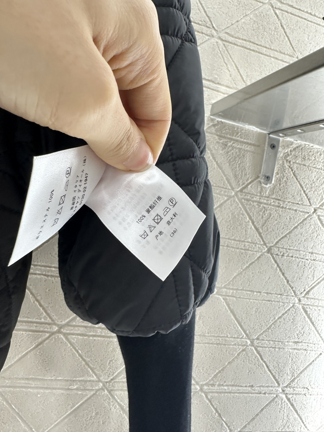 ♥Dio*♥2025新品上架
  羊羔毛内里菱格外套
定制YB防风防水尼龙➕羊羔毛材质 质感舒适 保暖时