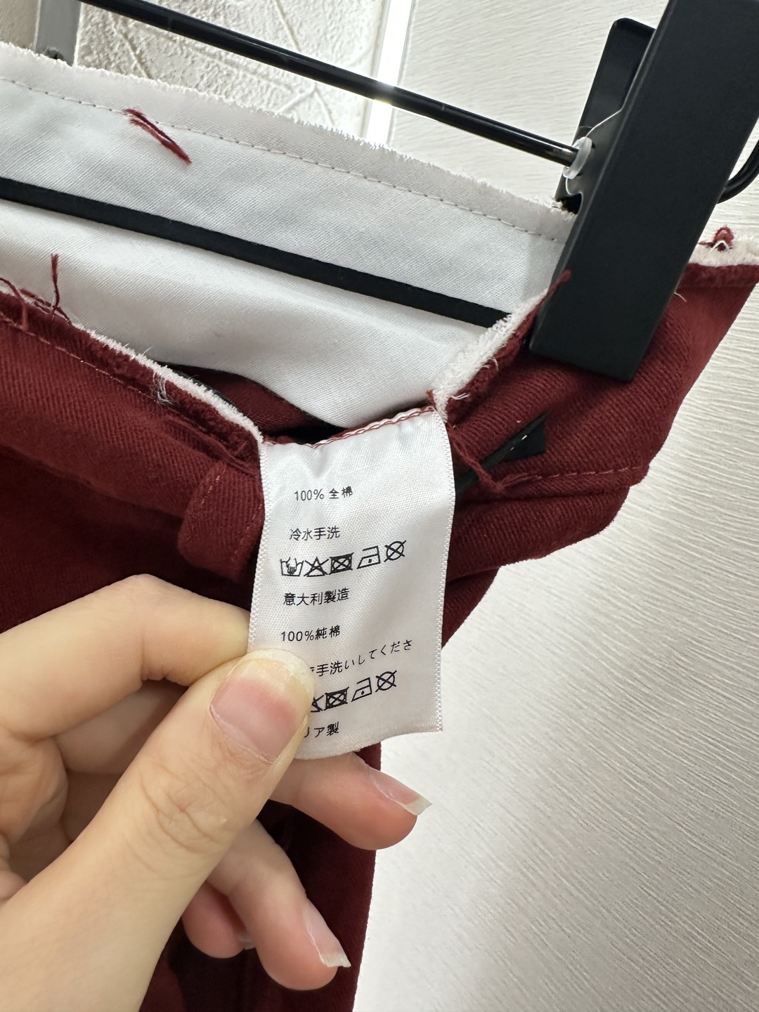 ♥Miumi*♥2025新品上架
       毛边高腰弯刀长裤
定制YB斜纹棉材质 酵素水洗 质感恰到