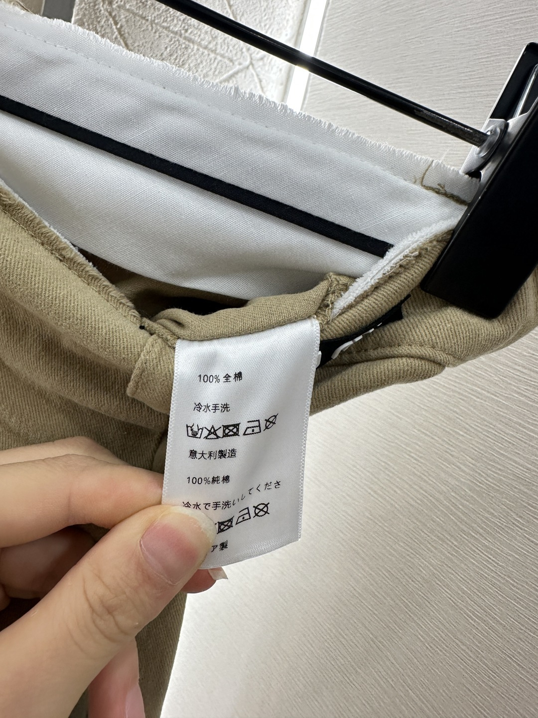 ♥Miumi*♥2025新品上架
       毛边高腰弯刀长裤
定制YB斜纹棉材质 酵素水洗 质感恰到