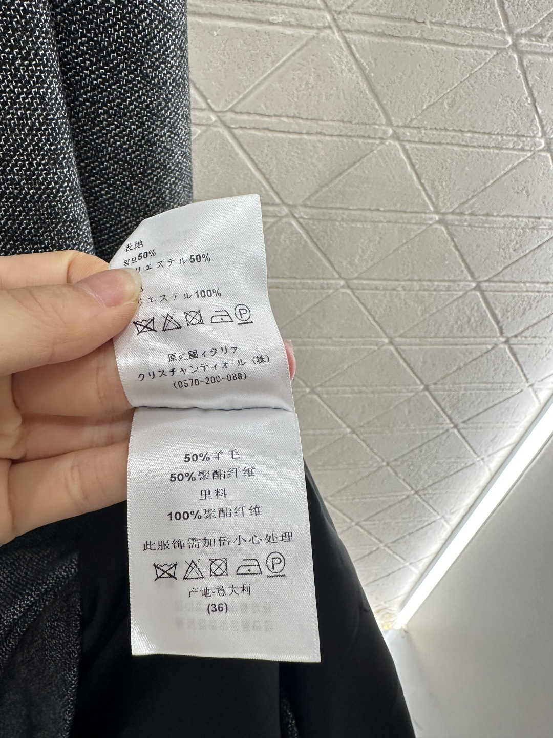 ♥Dio*♥2025新品上架
     腰带廓形连衣裙
定制YB精仿羊毛材质 质感细腻 垂感有型 腰带连