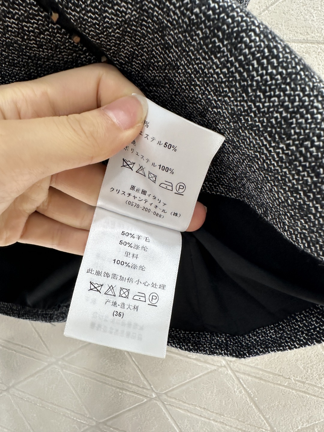 ♥Dio*♥2025新品上架
   钉珠无袖上衣半裙套装
定制YB精仿羊毛材质 肌理明显 质感上乘 柔软