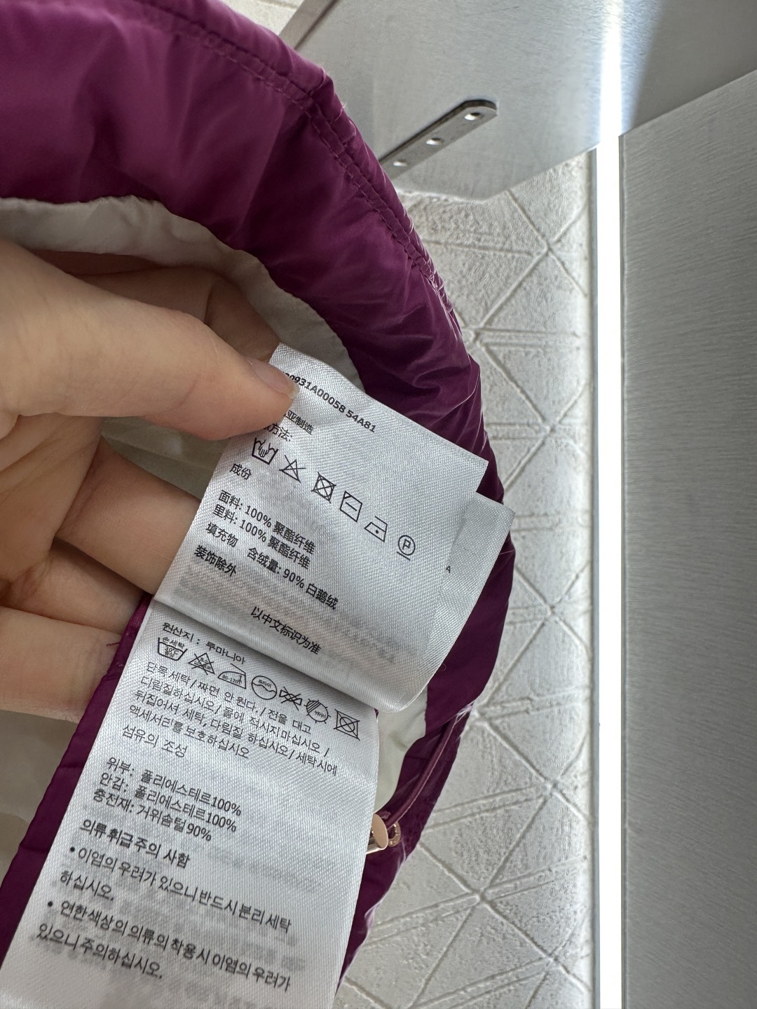♥ Moncle*♥2025新品上架
     可拆卸连帽立领羽绒马甲
定制YB防风防水尼龙材质 白鹅绒