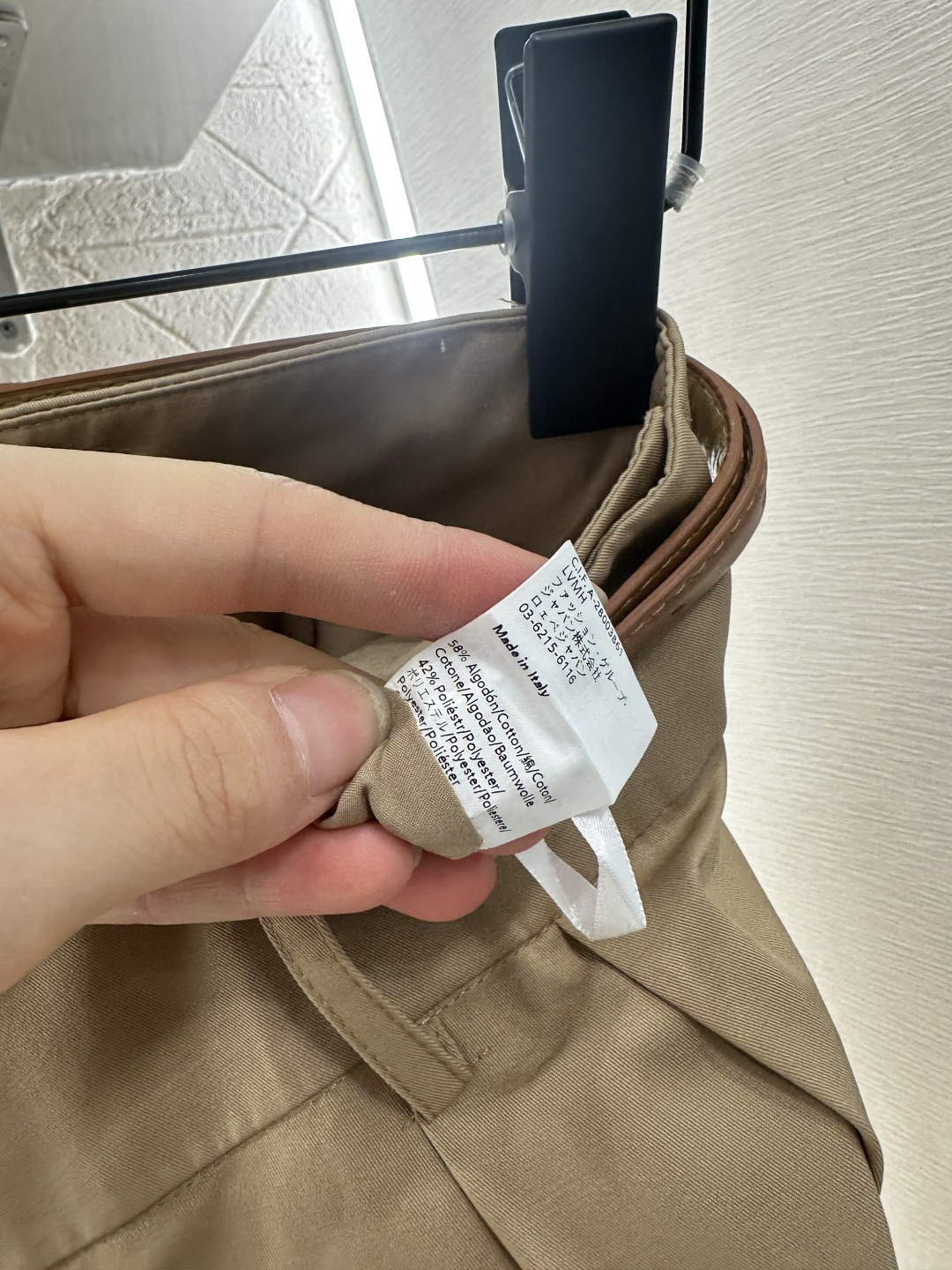 ♥Loew*♥2025新品上架
    腰带前片式压褶半裙
定制YB进口原生全棉材质 质感光泽 品相上乘