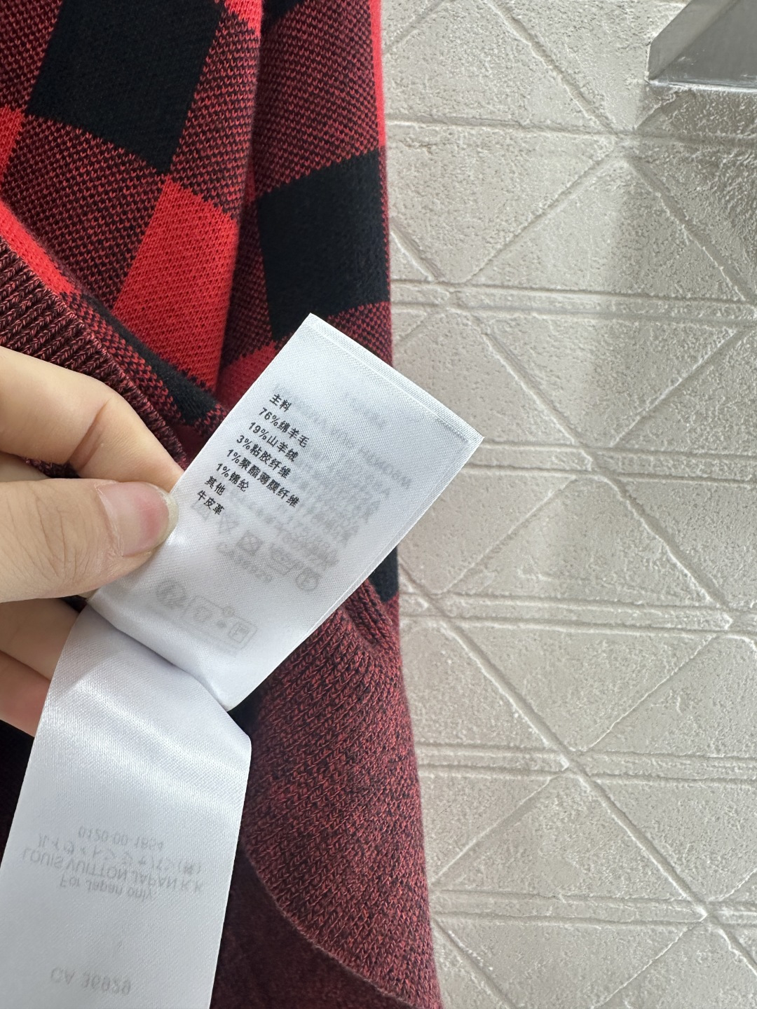 ♥Louis Vuitto*♥2025新品上架
       格纹针织开衫
定制YB羊绒羊毛纱线织造 柔