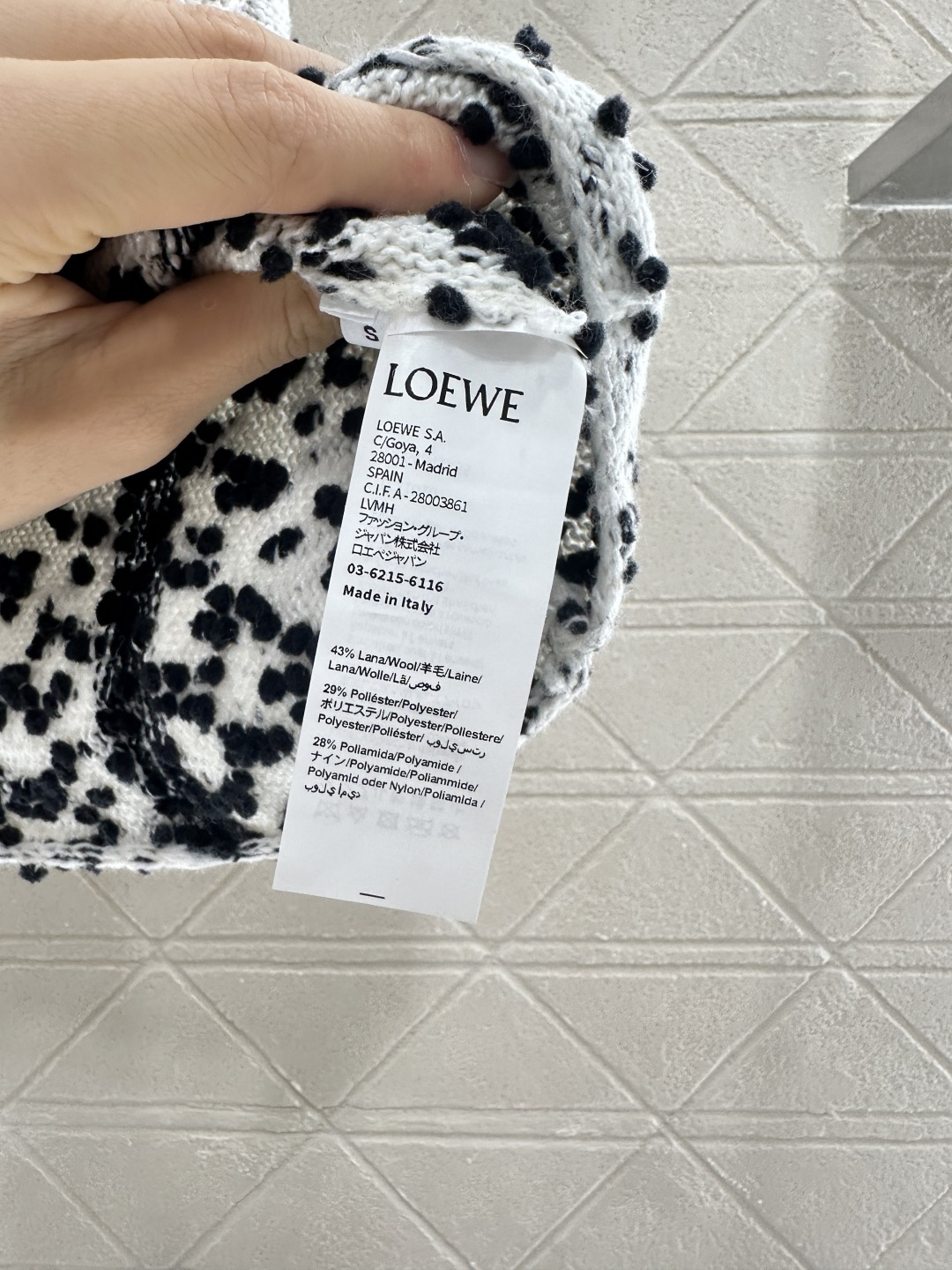 Loewe Women's Wool Knit Vest with Dotted Pattern - Comfortable & Stylish 9 cmp i1756218384640 4116 0 9