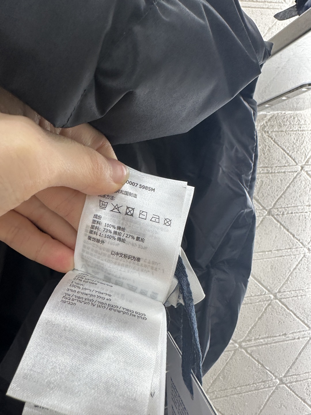 ♥Moncle*♥2025新品上架
      立翻领羽绒棉服
定制YB进口防风环保再生尼龙材质 其工艺