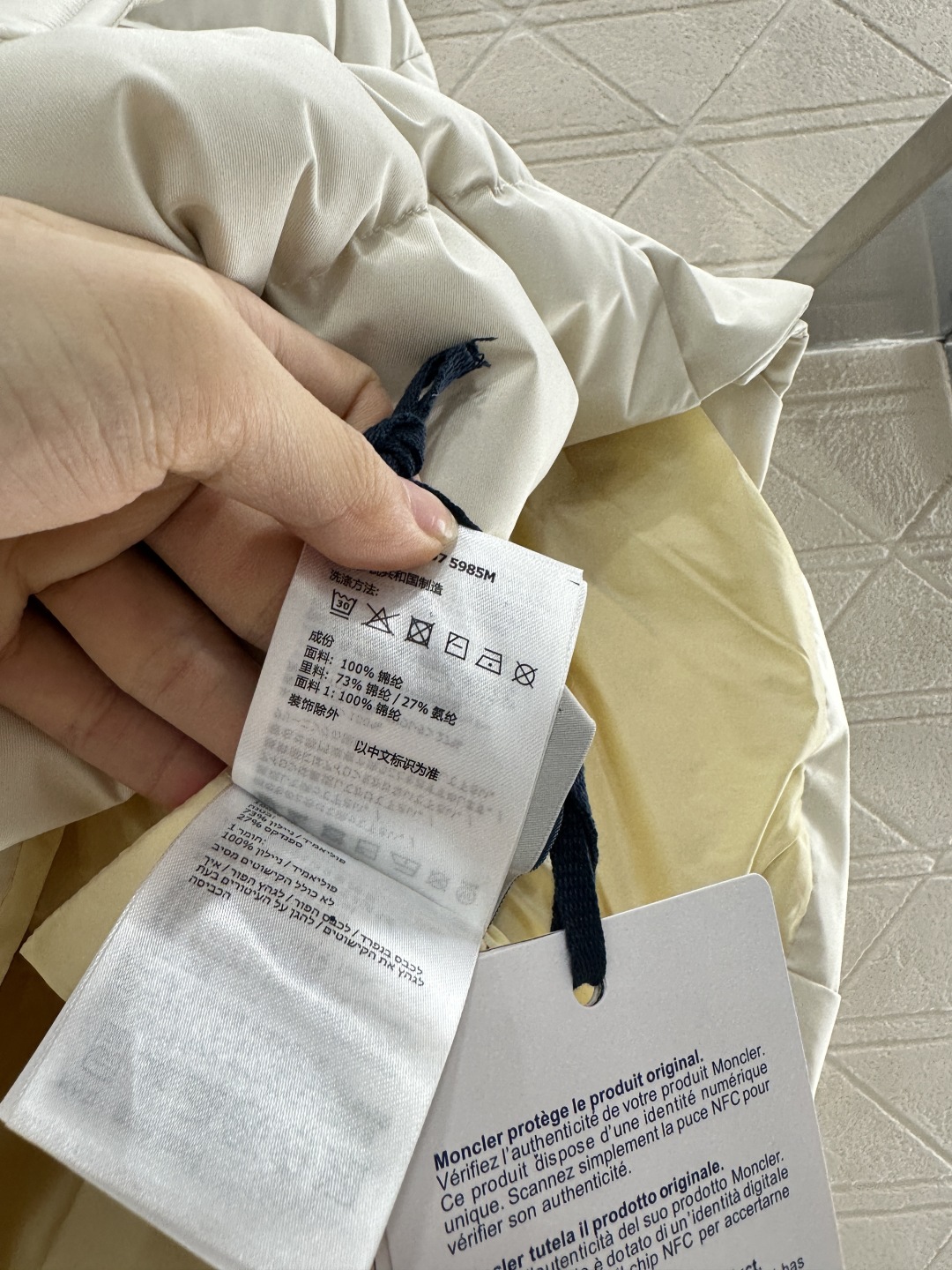 ♥Moncle*♥2025新品上架
      立翻领羽绒棉服
定制YB进口防风环保再生尼龙材质 其工艺