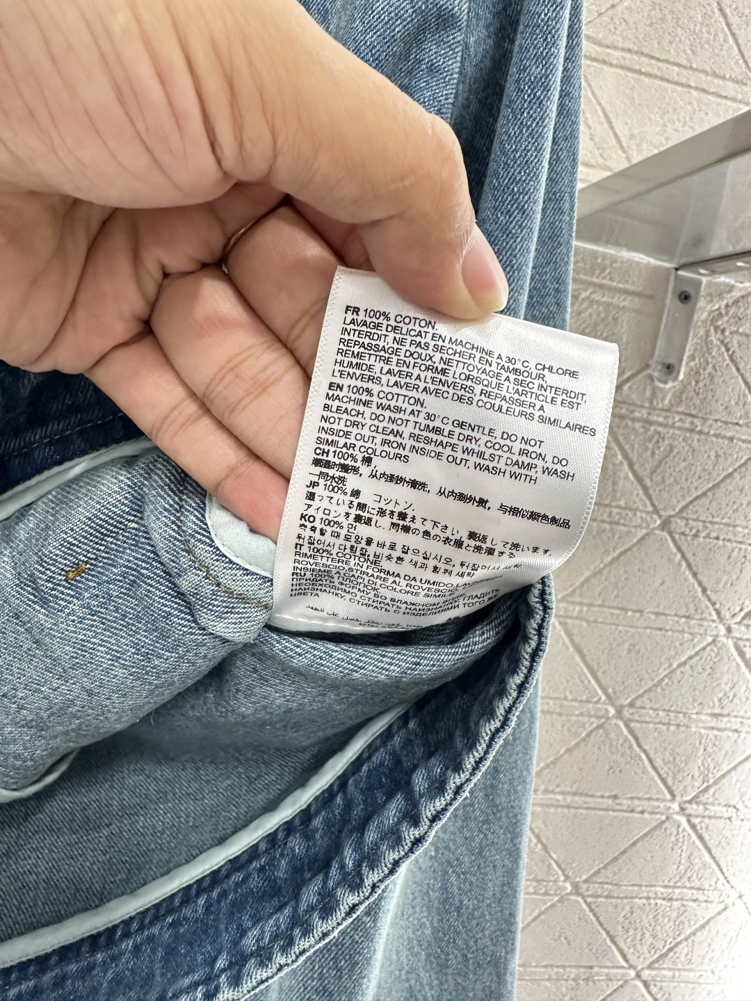 cmp i1756296786747 2108 0 8