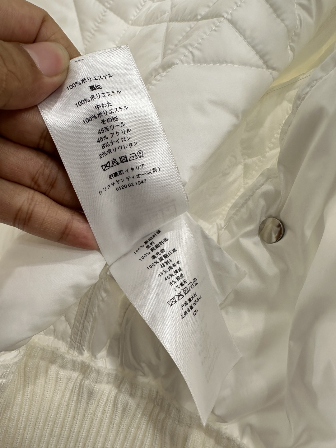 ♥Dio*♥2025新品上架
   菱格大翻领棉服外套
定制YB进口防风防水尼龙材质 其工艺还原 升级材
